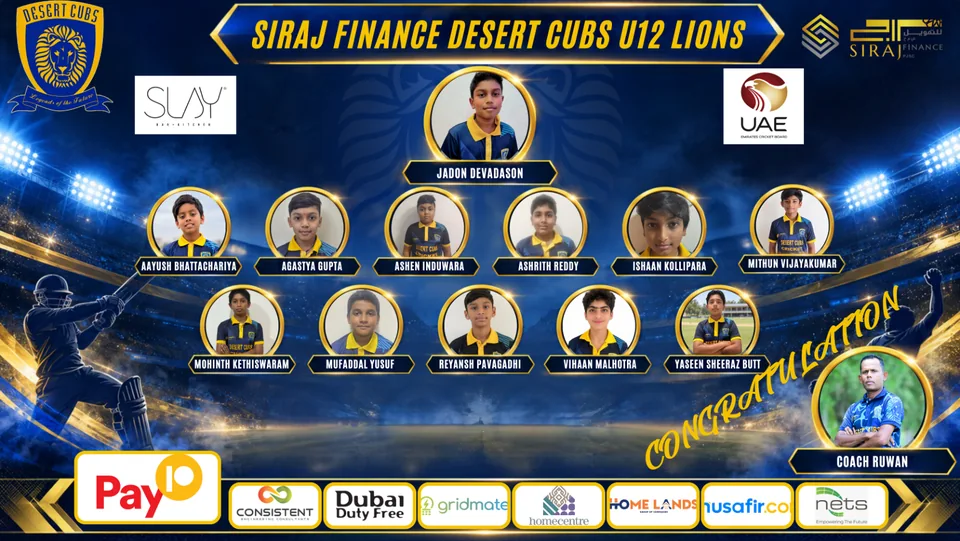 Under 12 Boys — Desert Cubs Lions: official 2026/27 roster graphic