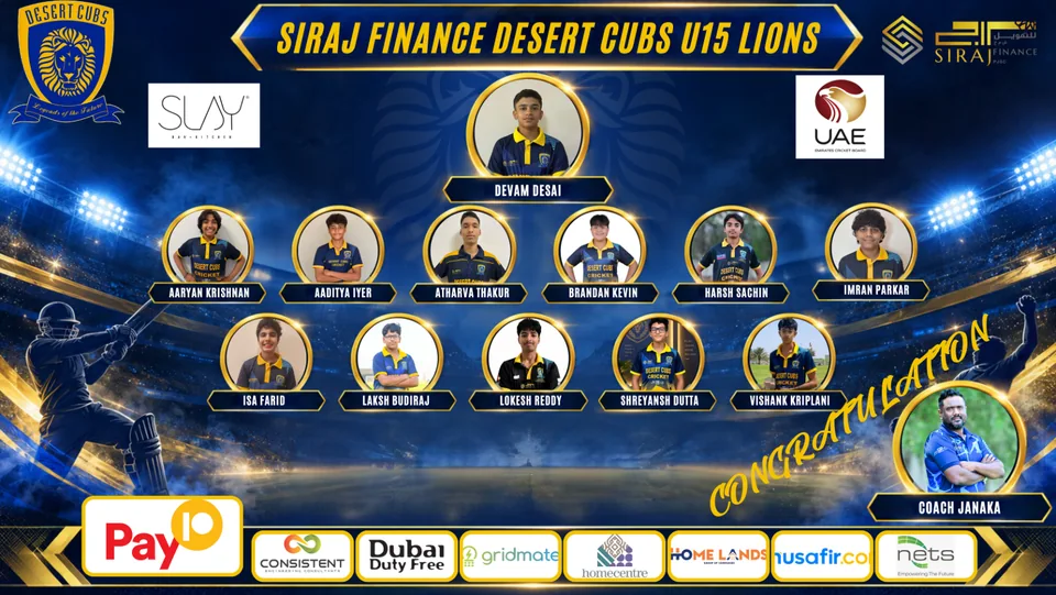 Under 15 Boys — Desert Cubs Lions: official 2026/27 roster graphic