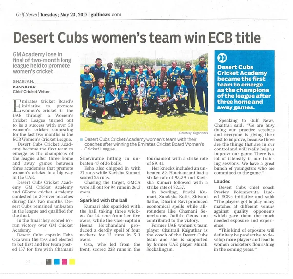 Gulf News coverage of Desert Cubs ECB Women's League 2017 championship