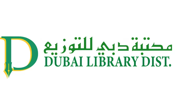 Dubai Library — Desert Cubs Cricket Academy sponsor UAE